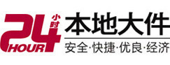 江川大件起重吊车出租有限公司 